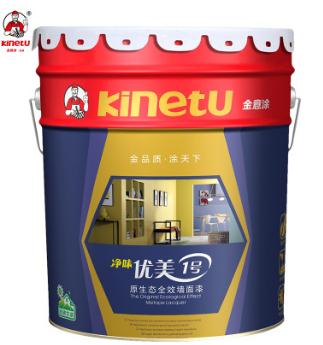 原生態(tài)圖片/原生態(tài)樣板圖 (1)