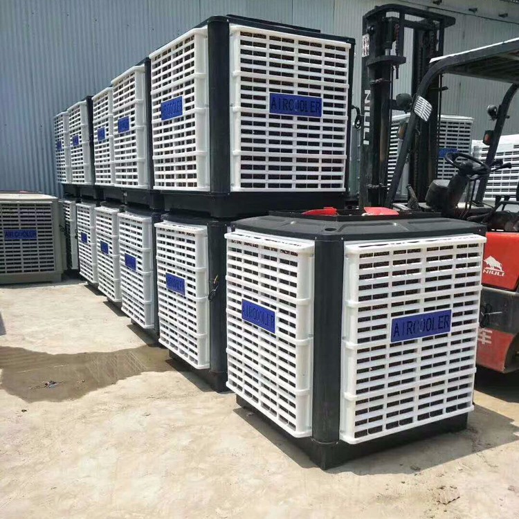 批發(fā)冷風機_負壓風機生產(chǎn)廠家_豫北機械廠電話