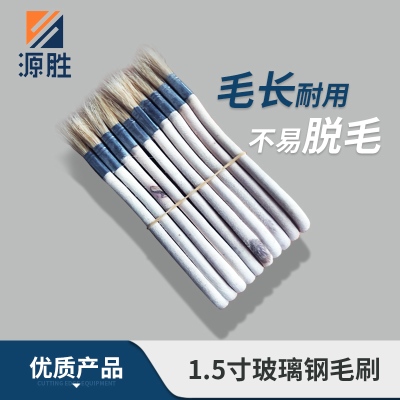 玻璃鋼圖片/玻璃鋼樣板圖 (3)