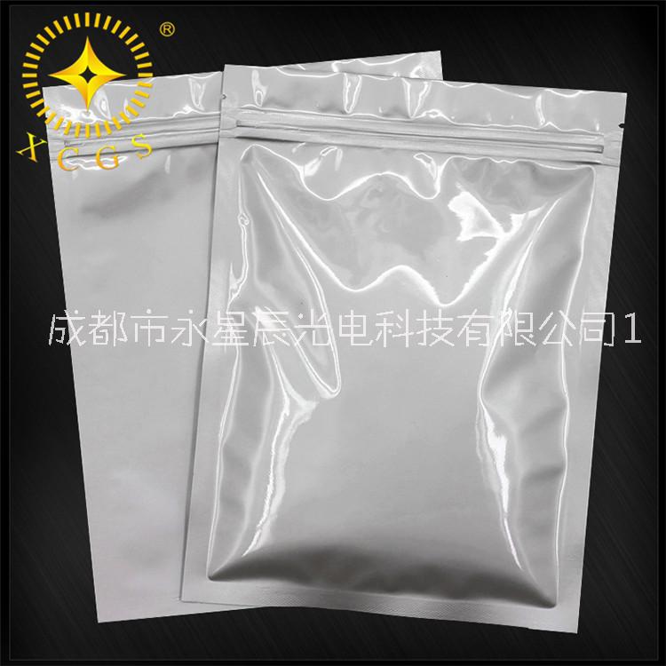 防潮鋁箔平口袋圖片/防潮鋁箔平口袋樣板圖 (4)