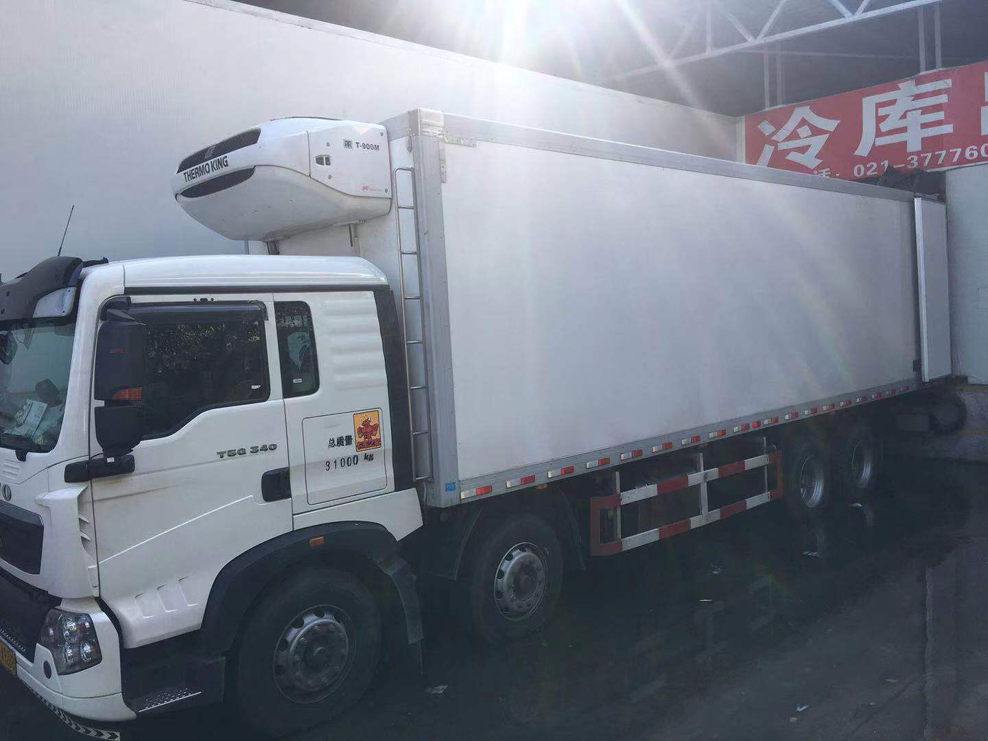 上海至廣州冷凍食品運(yùn)輸公司，上海至廣州冷凍食品運(yùn)輸電話，上海至廣州冷凍食品運(yùn)輸公司