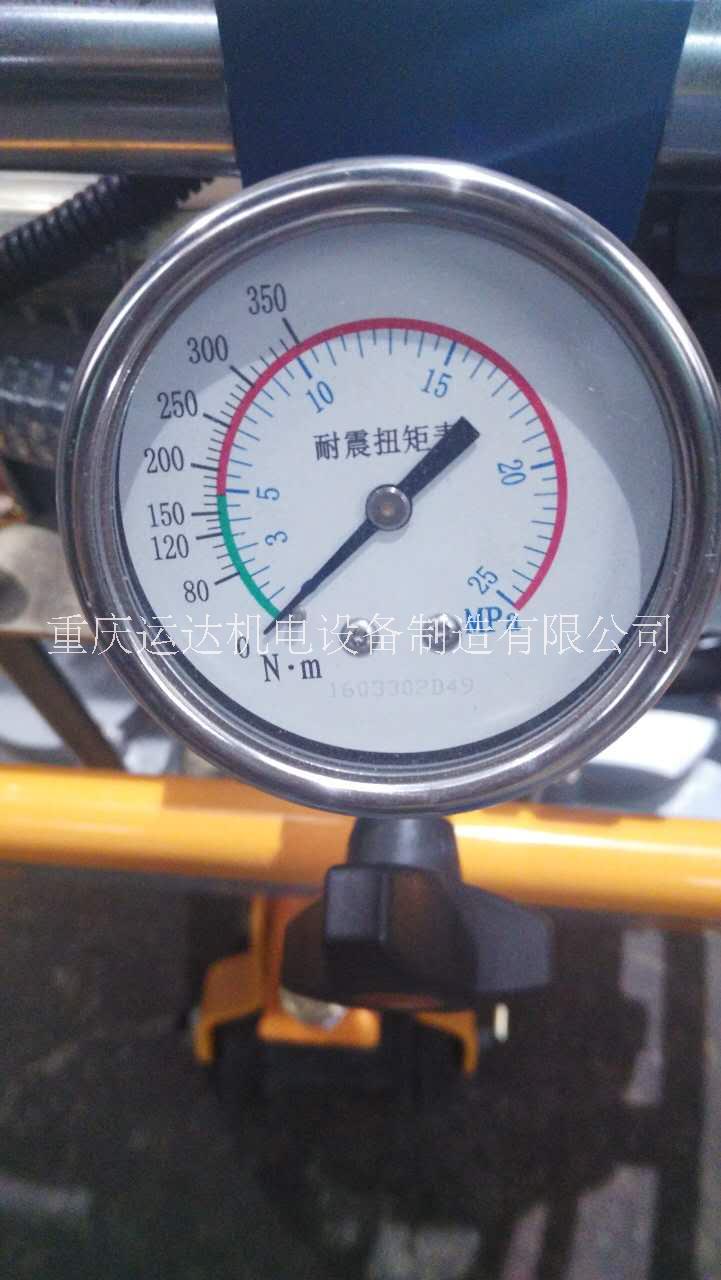 NLB-850雙頭內(nèi)燃螺栓扳手N圖片/NLB-850雙頭內(nèi)燃螺栓扳手N樣板圖 (3)