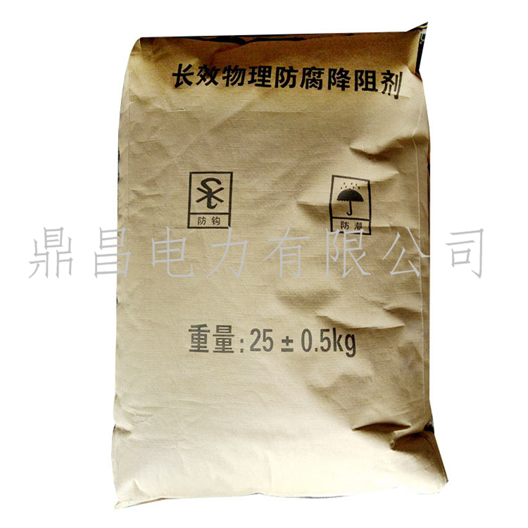 降阻劑圖片/降阻劑樣板圖 (3)