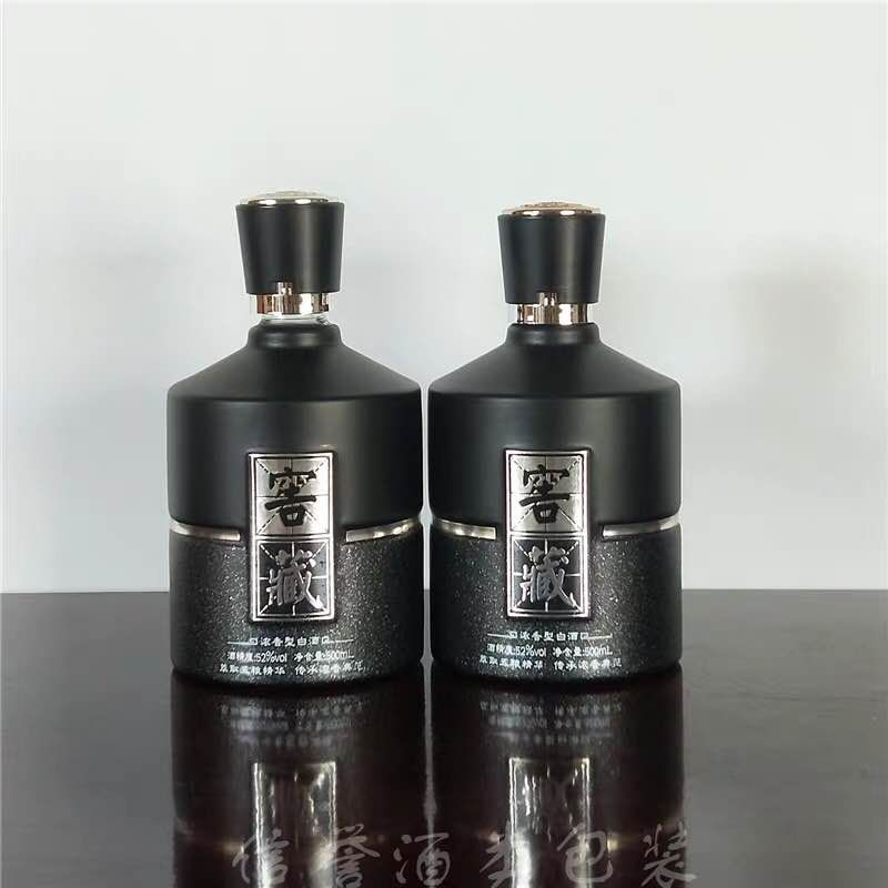 北京噴涂酒瓶供應商圖片