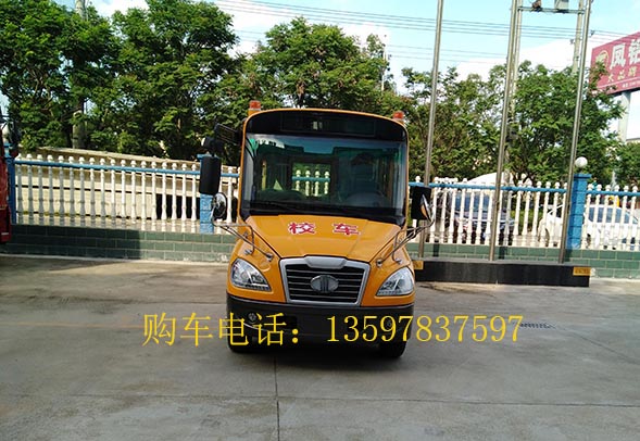 牡丹19座MD6591X6型校車圖片/牡丹19座MD6591X6型校車樣板圖 (1)