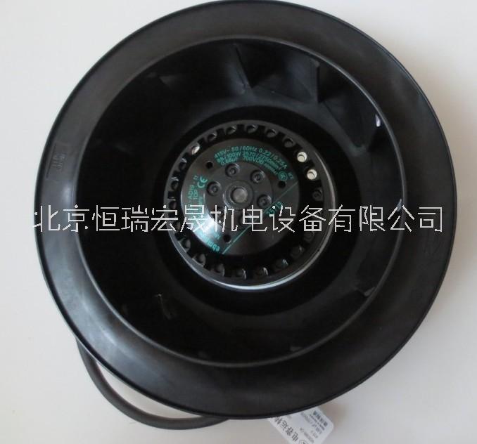 風(fēng)機(jī)R2E225-BD92-09圖片