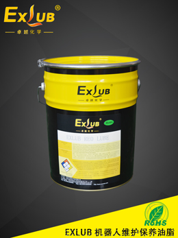 EXLUB RE 0#發(fā)那科機(jī)器人保養(yǎng)油脂 極壓抗磨  RE 0#機(jī)器人保養(yǎng)油脂