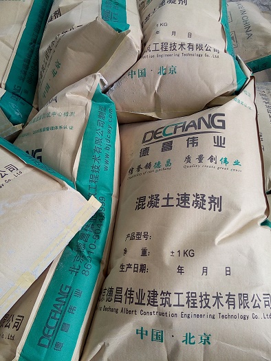 供應(yīng)無機(jī)鋁鹽防水素漿圖片