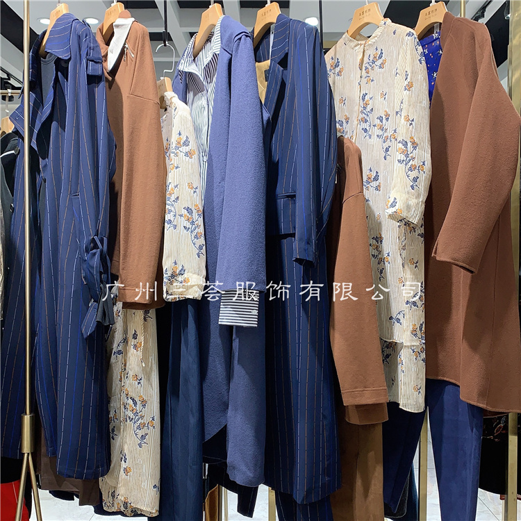 廣州一線輕奢品牌奕色圖片/廣州一線輕奢品牌奕色樣板圖 (2)