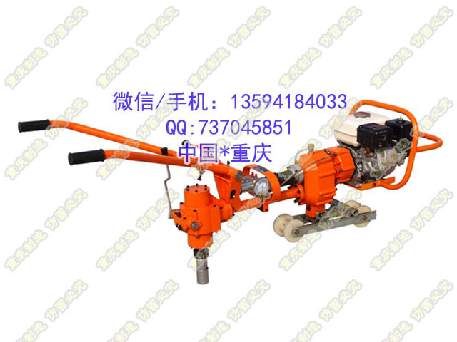 NLB-700單頭內(nèi)燃軌枕機(jī)動(dòng)螺栓扳手操作靈活任何場(chǎng)合都可用