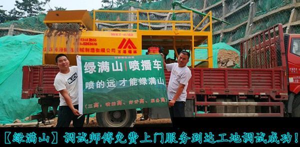 景點(diǎn)綠化圖片/景點(diǎn)綠化樣板圖 (3)