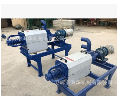 糞便處理機(jī)圖片/糞便處理機(jī)樣板圖 (3)