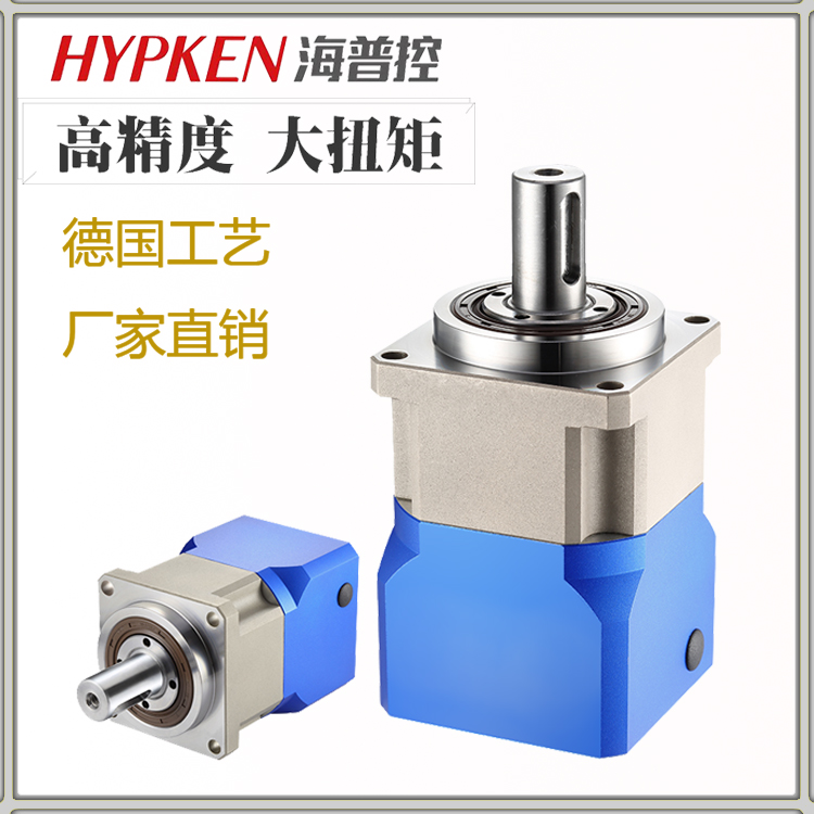電機(jī)伺服減速器圖片