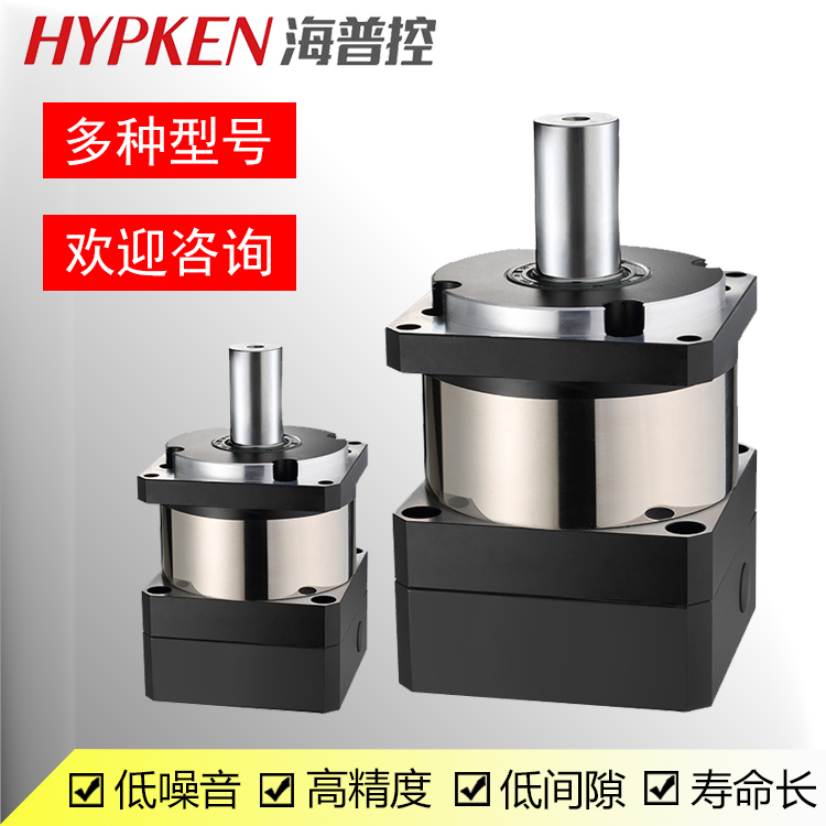 精密行星減速機圖片