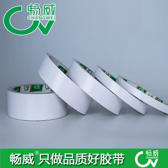 廠家直銷寬0.8CM雙面膠帶 熱熔雙面膠 手撕膠帶 工廠膠帶批發(fā)