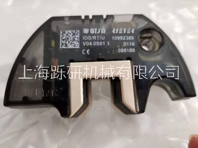 立達(dá)紗線疵點(diǎn)檢查器， 立達(dá)R60紗線疵點(diǎn)檢查器BFW供應(yīng)  R60紗線疵點(diǎn)檢查器