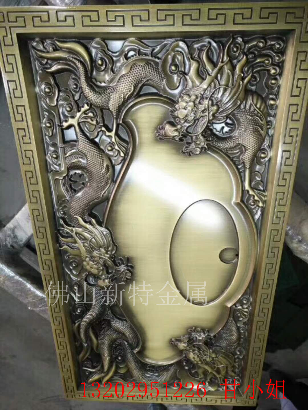 鋁板浮雕壁畫圖片/鋁板浮雕壁畫樣板圖 (3)