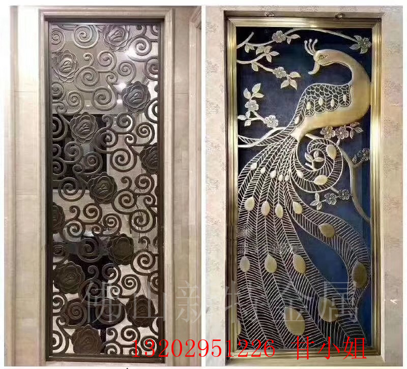 鋁藝屏風(fēng)圖片/鋁藝屏風(fēng)樣板圖 (3)