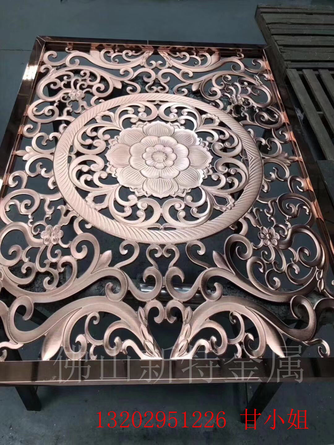 鋁藝屏風(fēng)圖片