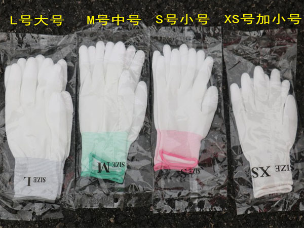 自主生產(chǎn) PU凃指手套圖片/自主生產(chǎn) PU凃指手套樣板圖 (1)