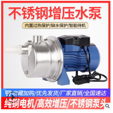 全自動雙管自吸泵圖片/全自動雙管自吸泵樣板圖 (4)