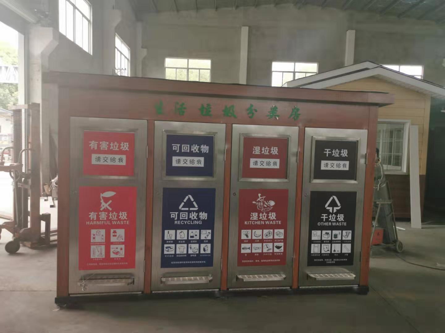 上海智朗LJF012圖片