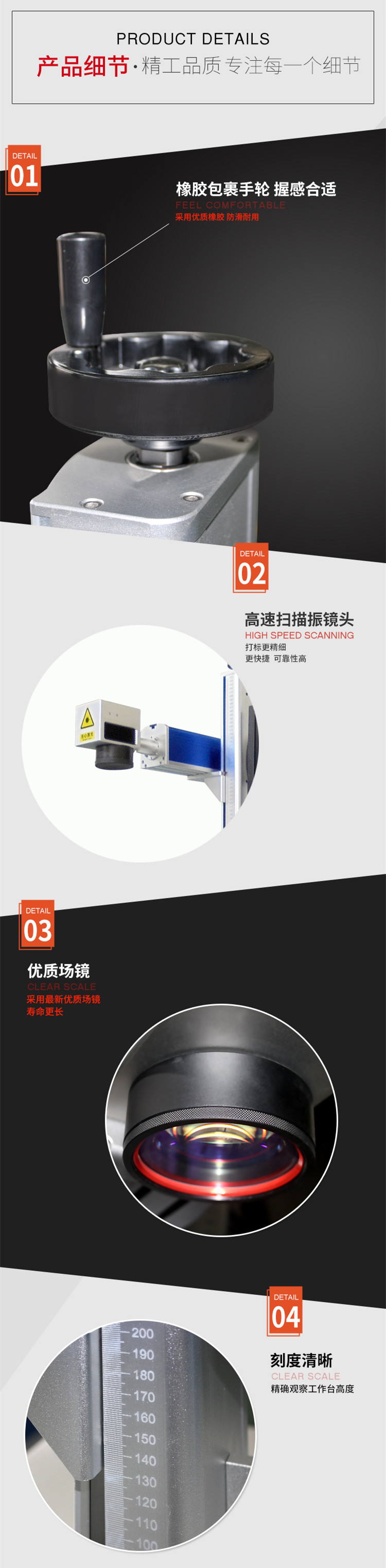 山東20w 光纖激光打標.廠家直銷中