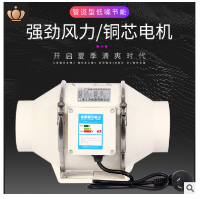 管道斜流風(fēng)機(jī)圖片/管道斜流風(fēng)機(jī)樣板圖 (2)