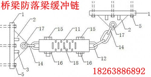 鲁兴处理桥梁防落梁缓冲链库存量大鲁兴处理桥梁防落梁缓冲链库存量大