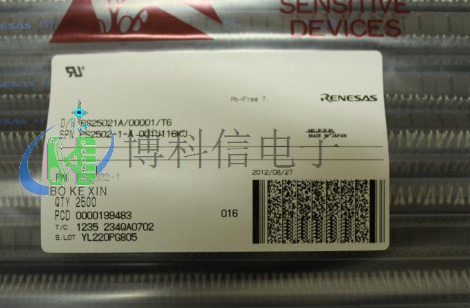 IC 光電耦合批發(fā)圖片/IC 光電耦合批發(fā)樣板圖 (3)
