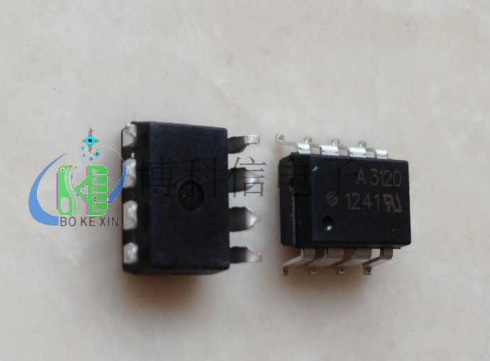 HCPL-3120-500E SMD AVAGO 安捷伦 原装正品 光耦IC 光电耦合器