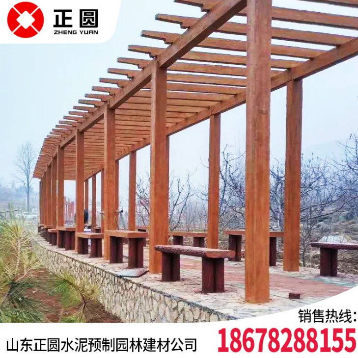 仿木葡萄架圖片