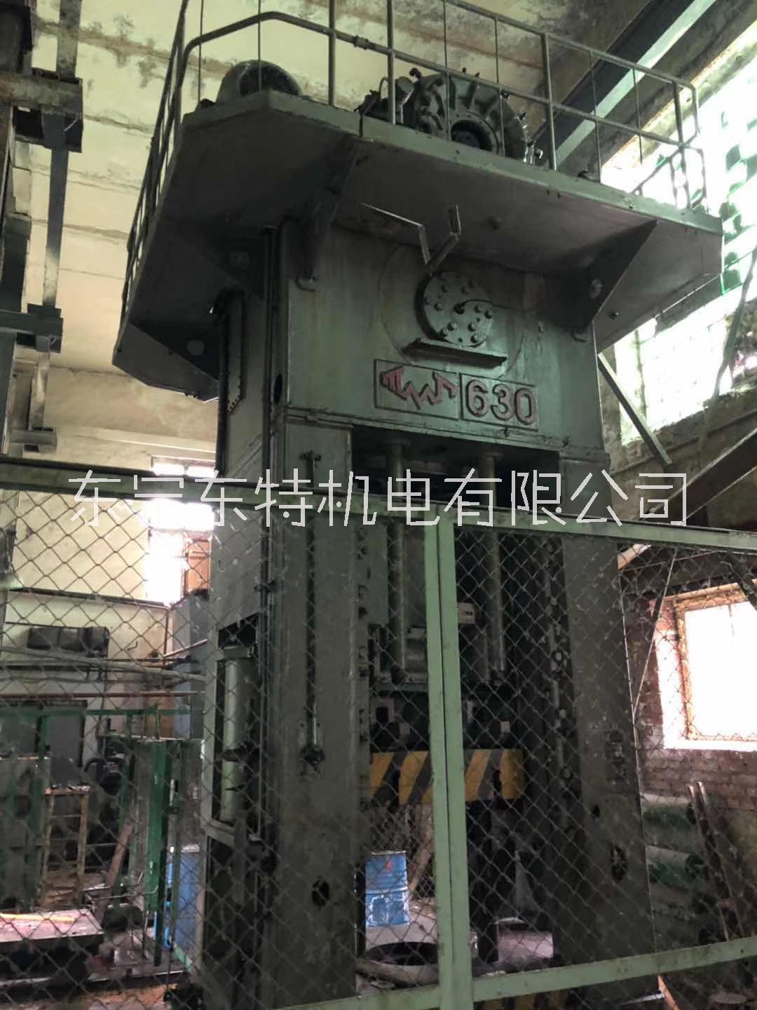 二手閉式單點(diǎn)壓力機(jī)630T，俄羅斯產(chǎn)KA9538