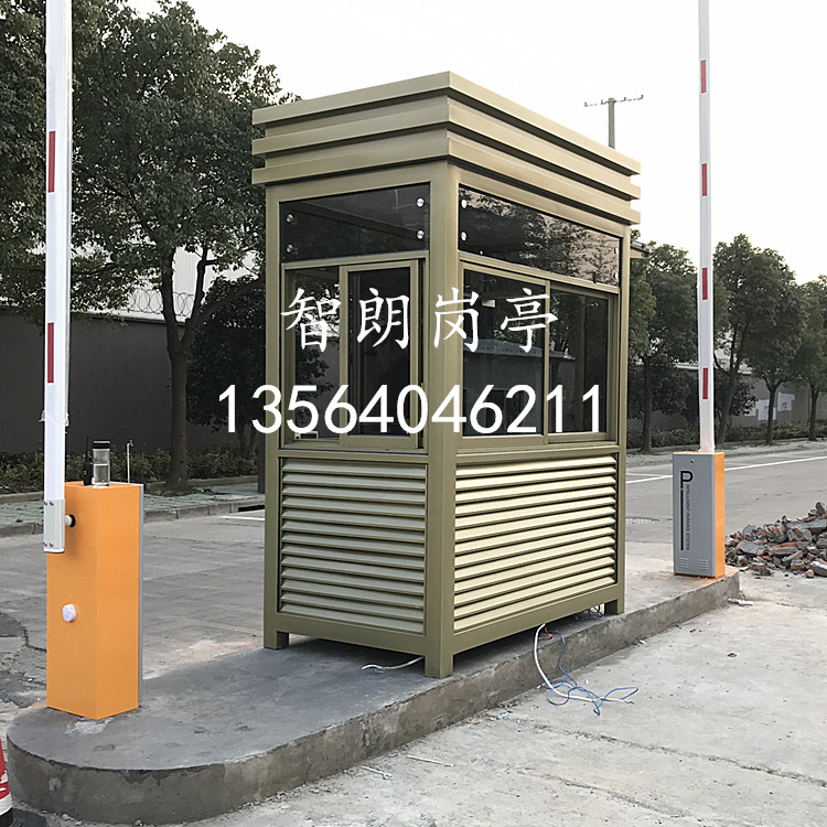 岗亭ZLGT303生产厂家直销钢结构岗亭来样定制加工吸烟亭 售货亭【上海智朗建筑工程有限公司】