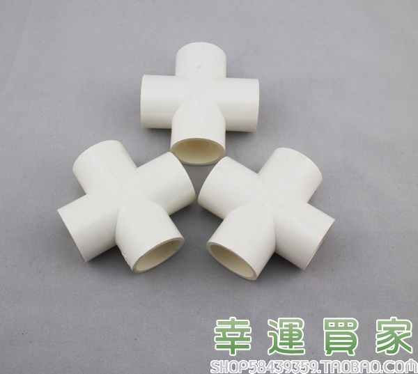 32種植機用設(shè)備管道配件圖片/32種植機用設(shè)備管道配件樣板圖 (3)