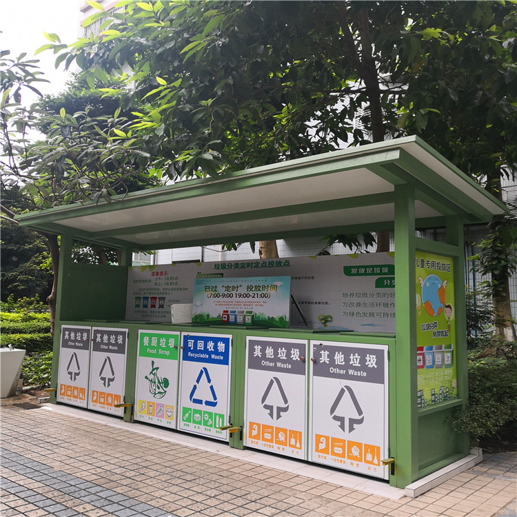 垃圾房LJF063 崗?fù)ざㄖ?廠家生產(chǎn)移動(dòng)廁所 售貨亭 吸煙亭【上海智朗建筑工程有限公司】