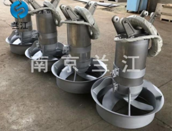 潛水推流器圖片/潛水推流器樣板圖 (2)