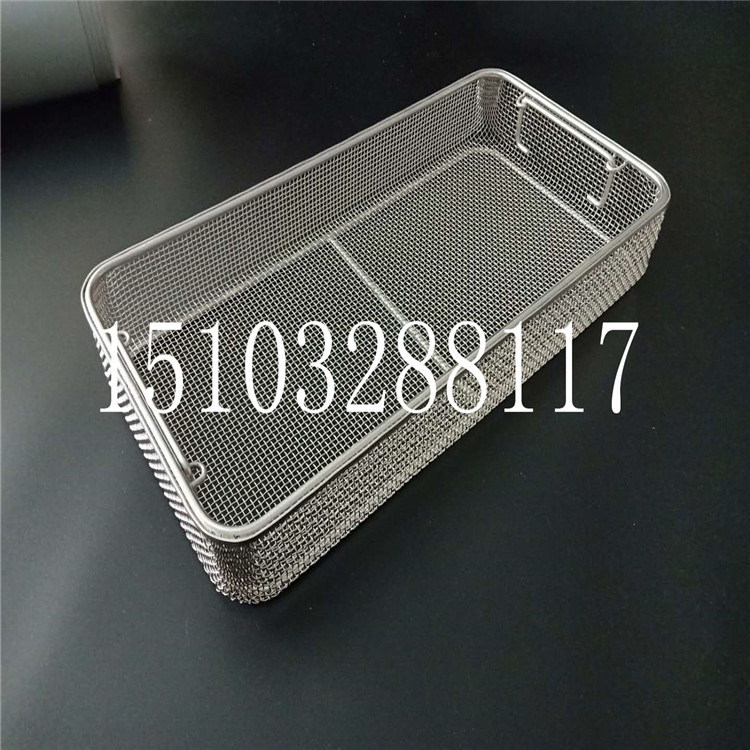 雙邊消毒筐@湖濱雙邊消毒筐@雙邊消毒筐廠(chǎng)家供應(yīng)