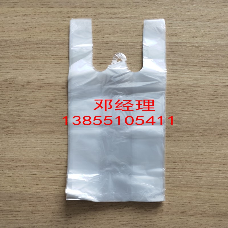 透明超市購(gòu)物袋圖片/透明超市購(gòu)物袋樣板圖 (4)