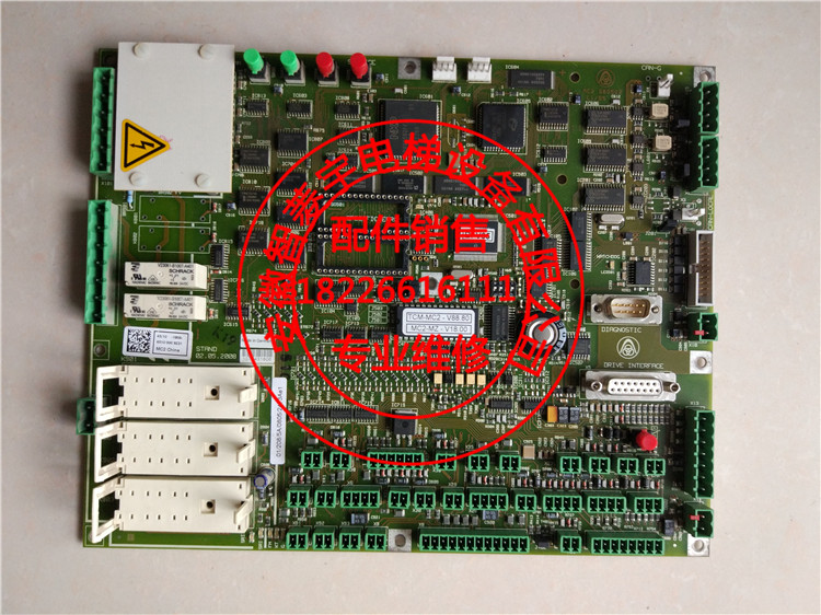现货/蒂森/CAN-G/维修蒂森/MC2/主板010912/CAN-LOCAL维修 蒂森CAN-LOCAL