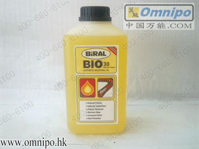 BIRAL 高温润滑油  BIO-30图片