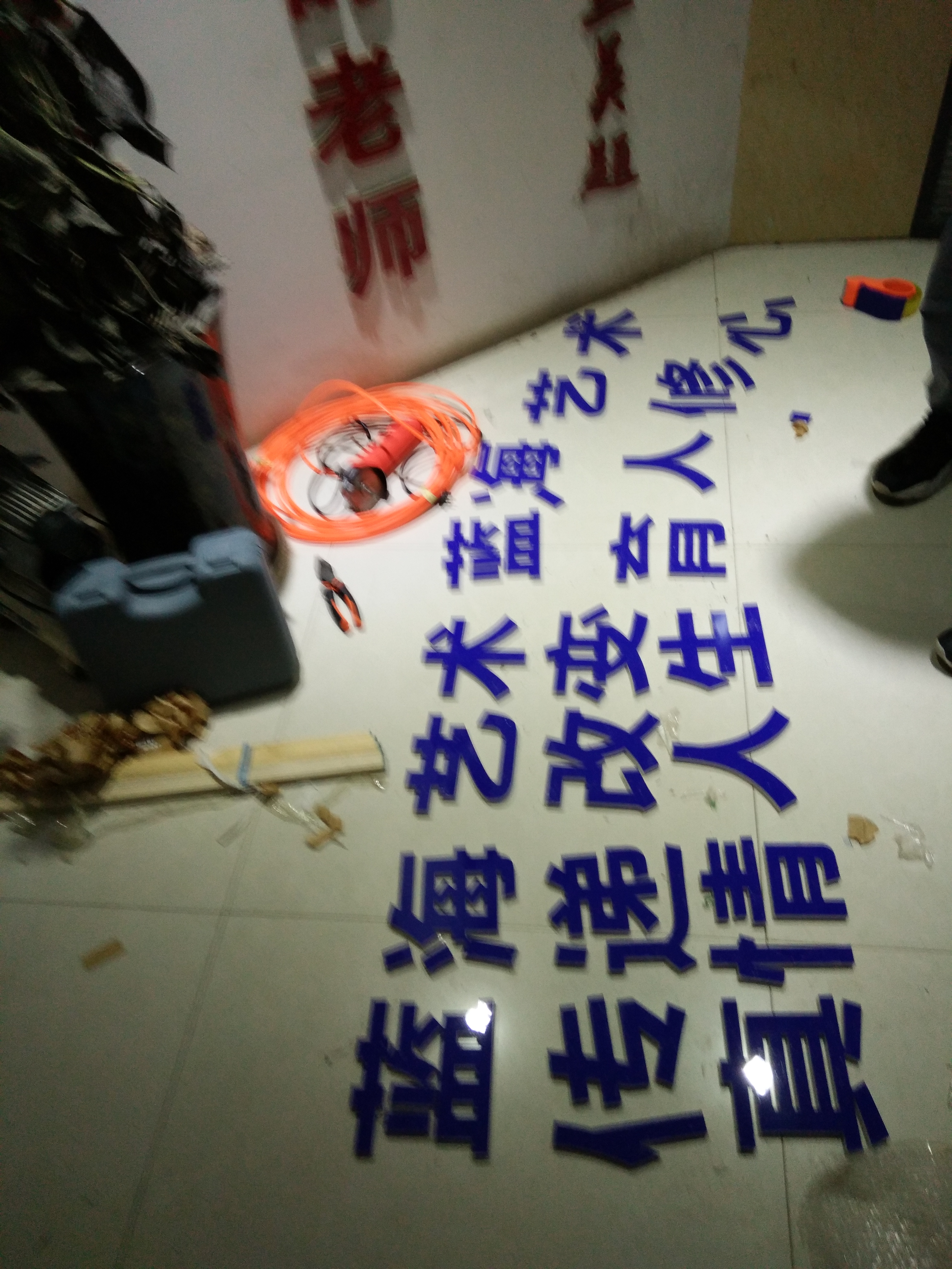 鄭州企業(yè)形象墻設(shè)計制作公司文化墻圖片