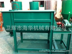 混合機(jī)圖片/混合機(jī)樣板圖 (3)
