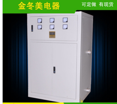 智能遙控電鍋爐圖片