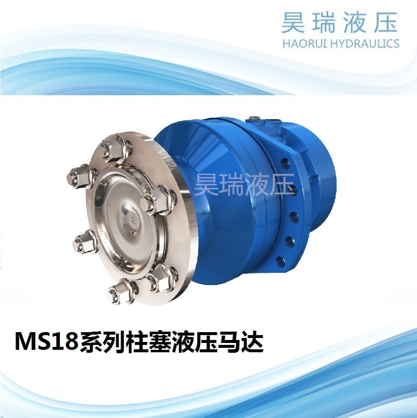 液壓馬達(dá)圖片/液壓馬達(dá)樣板圖 (2)