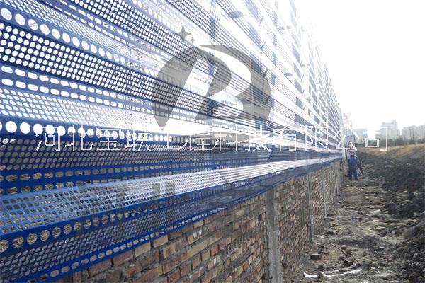 防風(fēng)抑塵墻煤場礦場料場電廠工地檔