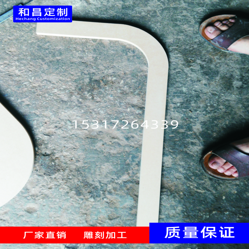 密度板雕刻圖片/密度板雕刻樣板圖 (3)
