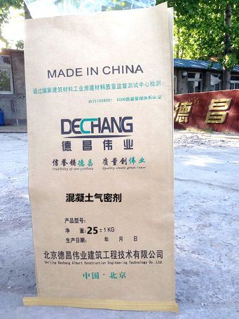 氣密劑圖片/氣密劑樣板圖 (2)