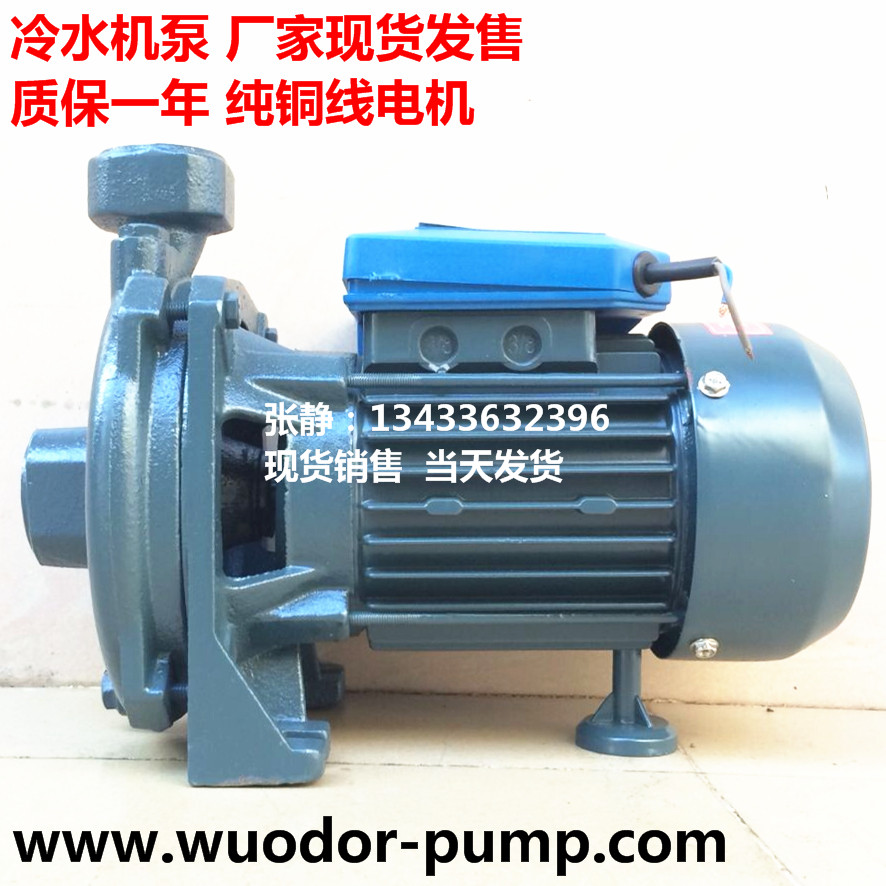 冷水機圖片/冷水機樣板圖 (2)