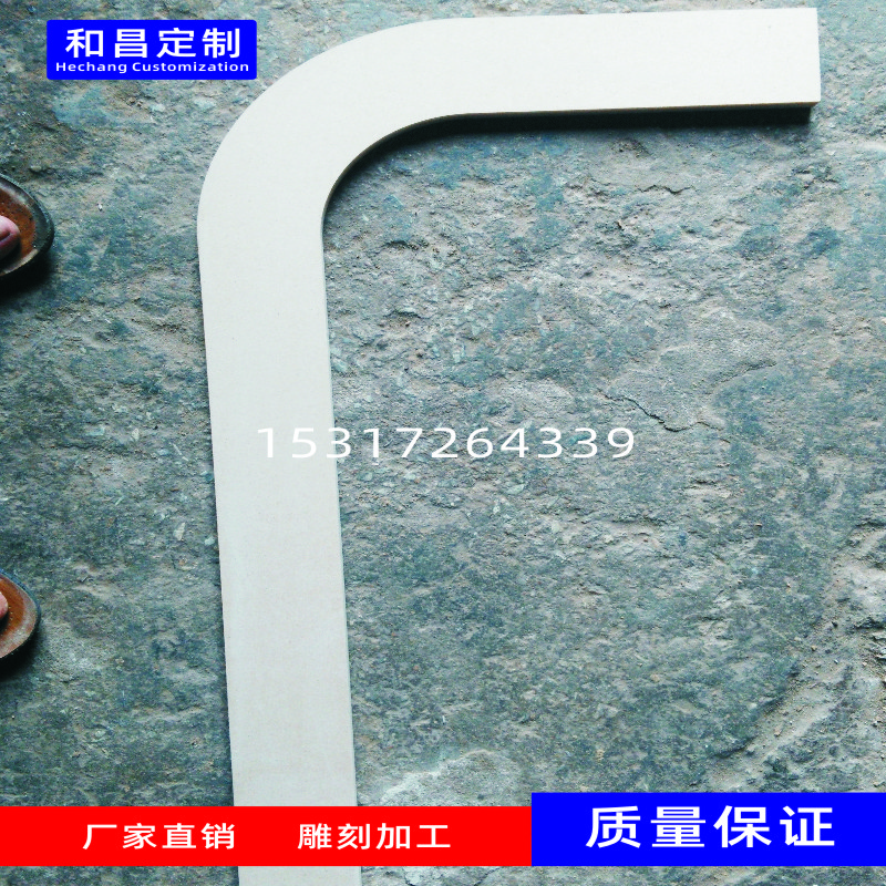 太倉密度板異型切割雕刻圖片/太倉密度板異型切割雕刻樣板圖 (2)